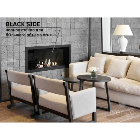 Биокамин IVENGO SLIM 1600х550 по цене 139 115 руб.