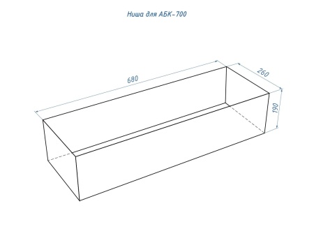 Автоматический биокамин Lux Fire Smart Flame 700 RC INOX по цене 295 460 руб.