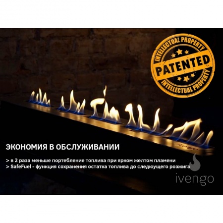 Биокамин IVENGO SLIM 900х360 Биокамин IVENGO SLIM 900х360 по цене 78 380 руб.