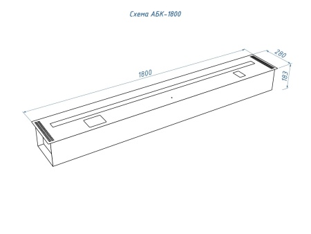 Автоматический биокамин Lux Fire Smart Flame 1800 Black по цене 