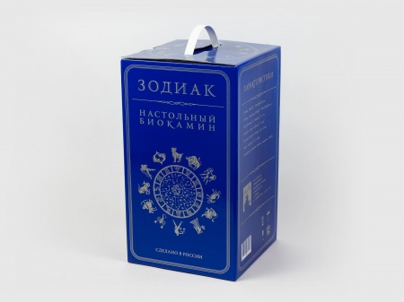 Настольный биокамин Lux Fire Зодиак "Водолей" Чёрный Настольный биокамин Lux Fire Зодиак "Водолей" Чёрный по цене 15 000 руб.